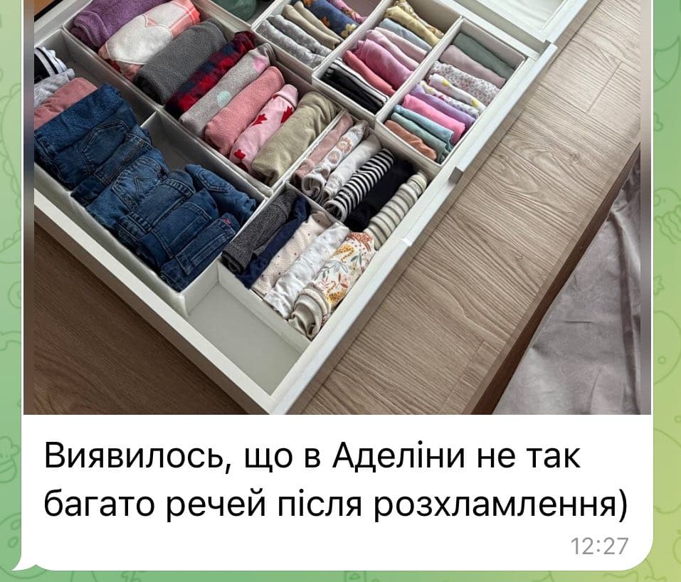Скриншот отзыва: Вячеслав, Украина